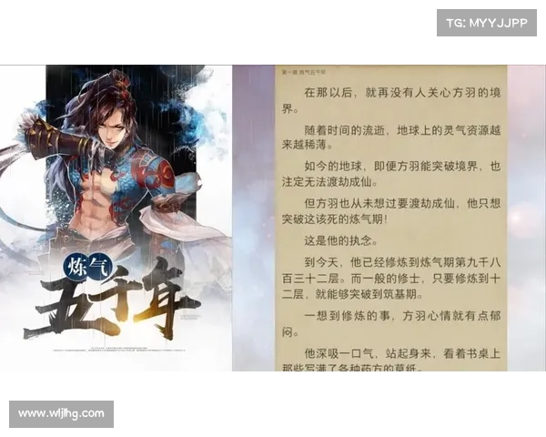 通天塔挑战全程攻略 从入门到精通的详细步骤解析 通天塔挑战全程攻略 从入门到精通的详细步骤解析