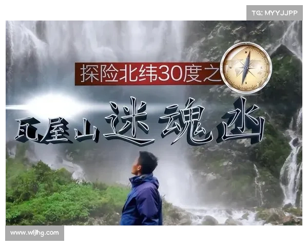 揭开神秘力量的面纱探索古老文明背后的失落智慧与未知秘密 揭开神秘力量的面纱探索古老文明背后的失落智慧与未知秘密