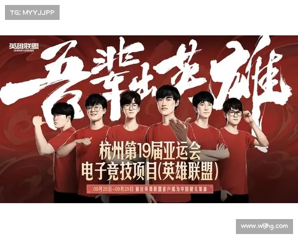 英雄联盟未来之路:创新推动发展挑战并存共筑电竞新篇章 英雄联盟未来之路:创新推动发展挑战并存共筑电竞新篇章