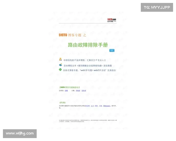 应对和平精英无法进入游戏问题的全面解决策略及常见故障排除方法 应对和平精英无法进入游戏问题的全面解决策略及常见故障排除方法