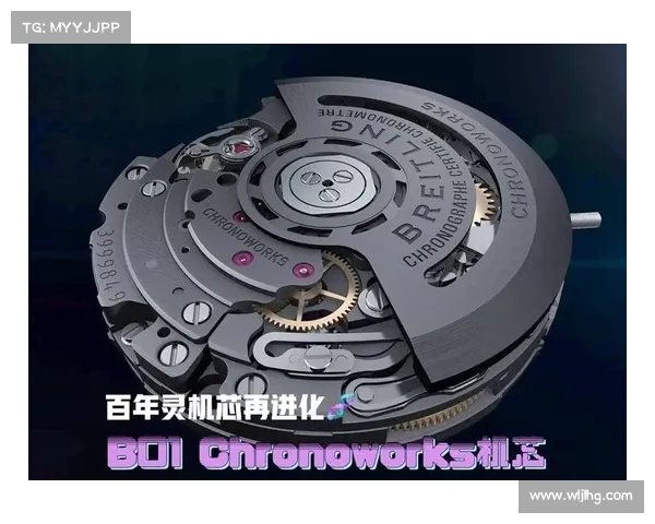 心型护匣设计与工艺创新的五大关键要点解析及实践应用 心型护匣设计与工艺创新的五大关键要点解析及实践应用
