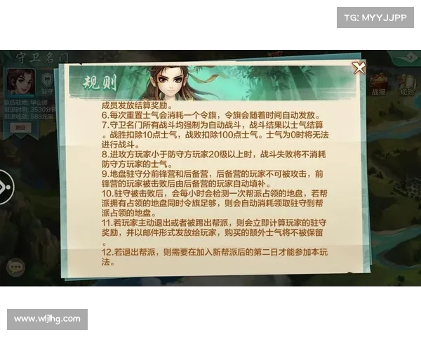 侠客风云传全攻略详解助你从初入江湖到称霸武林的完美修炼之路 侠客风云传全攻略详解助你从初入江湖到称霸武林的完美修炼之路
