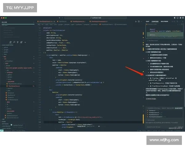 2013年度最强网游实战秘籍全面解析高手对决技巧深度分享 2013年度最强网游实战秘籍全面解析高手对决技巧深度分享