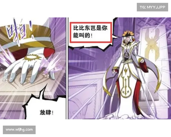 斗罗大陆Online最新活动全面解析与参与技巧大揭秘 斗罗大陆Online最新活动全面解析与参与技巧大揭秘