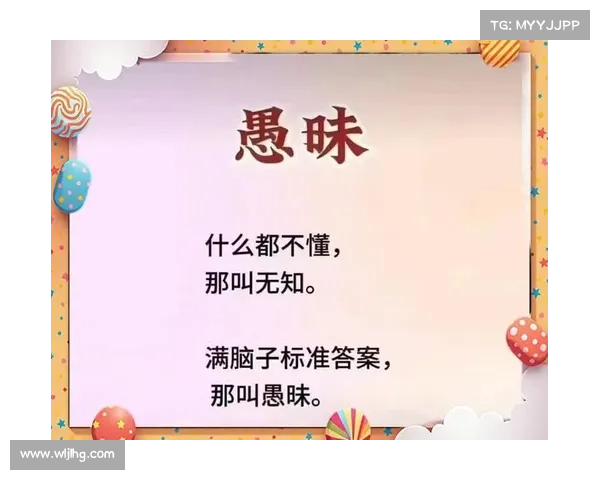 避免生命陷阱的七个小心警示助你远离愚昧和危险 避免生命陷阱的七个小心警示助你远离愚昧和危险